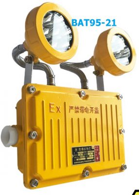 mẫu đèn led chống cháy nổ