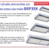 đèn đường led philips 120w