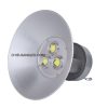 đèn highbay 150w Philips