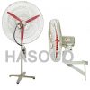 QUẠT TREO CÔNG NGHIỆP CHỐNG CHÁY NỔ HIROKO BF-750 BTS-750