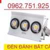 Đèn LED đánh cá rạng đông 300w Bộ Nông nghiệp và Phát triển Nông thôn công nhận tiến bộ kỹ thuật